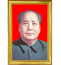 毛泽东同志