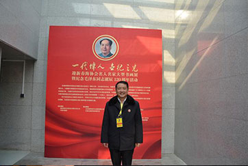 我司参加迎新春海协会名人名家大型书画展