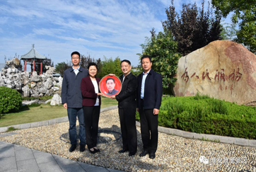 长沙大红陶瓷发展有限责任公司捐赠周恩...